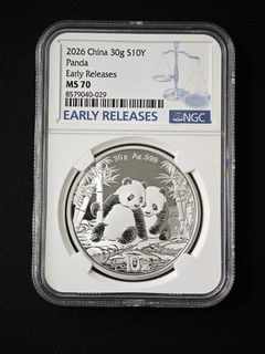2026 China 10Y Early Releases NGC MS 70 Panda Silver Coin UNC #029