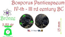 Ancient Greek coin Authentiq Bronze Cimmerian Bosporus Panticapaeum 4 BC #11461