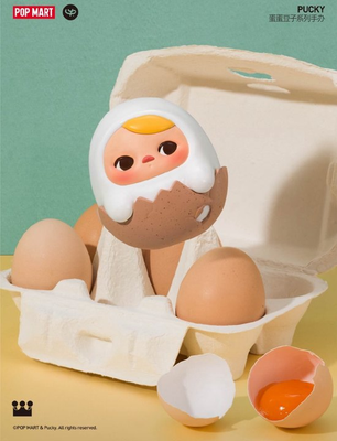 AUTHENTIC) Pucky Egg Beanie Series Blind Box 【Hard Boiled,Omurice