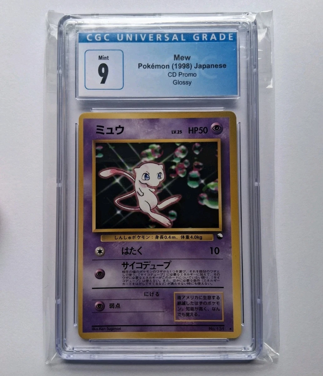 Collectible Individual Grade 9 Mew Pokémon TCG Card Games in