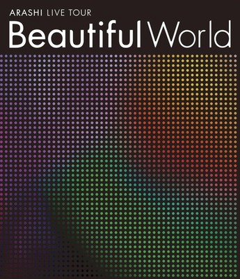 Blu-ray New ARASHI LIVE TOUR Beautiful World