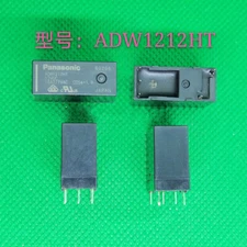 2Pcs PANASONIC ADW1212HTW 12VDC Power Relay 5Pins 16A 277VAC