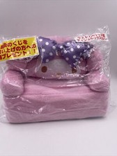 Sanrio Japan Kuji: My Melody Tissue Cover E6