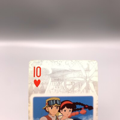 Pazu Sheeta Laputa Castle in the Sky Playing cards Trump Ghibli