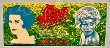 Limelight NYC Nightclub Invitation: Opening Night Shampoo  Club Kids / Alig