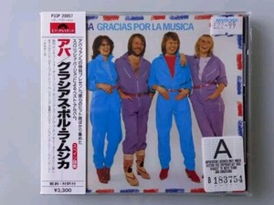 国内盤！ABBA/アバ/ GRACIAS POR LA MUSICA/ 1980 ABBA: Gracias Por La Música 1980 (Spanish) 1CD & 1DVD-New $62.99