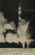 1974 Press Photo Soyuz 15 rocket launching, Russia - saa72165