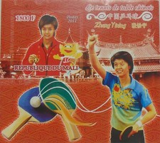 Table tennis players in China - Zhang Yining s/s MNH #ML1113 IMPERF
