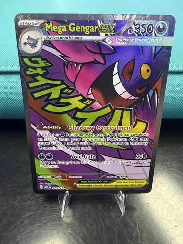 Pokémon TCG Mega Gengar EX 269/217 Ascended Heroes Full Art Mega Attack Rare