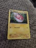 Voltorb 51/149 Pokemon Common Boundaries Crossed Card LP