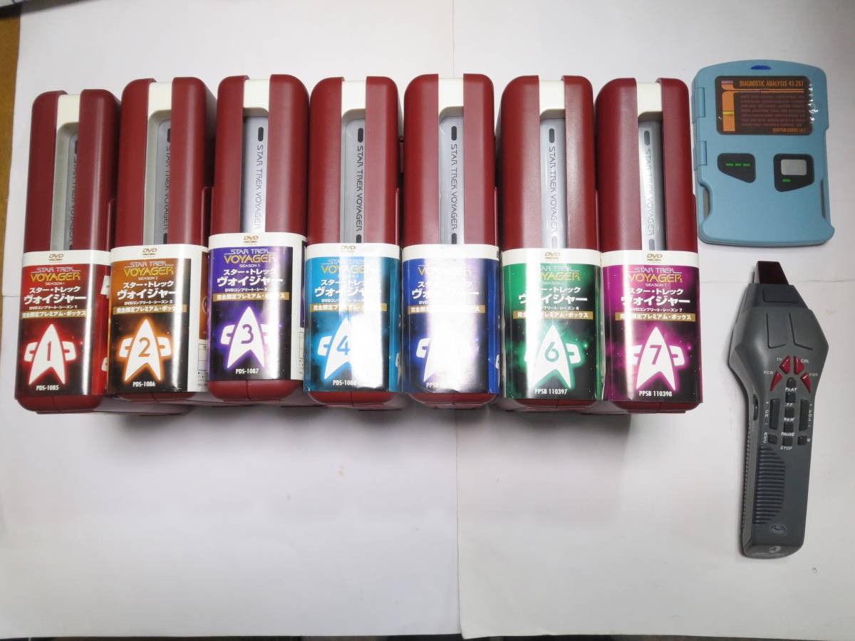 Star Trek Voyager 5000 Set Limited Dvd Season 1 7 Complete