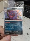 Pokemon TCG perfect order GameStop Gengar Promo 050/088