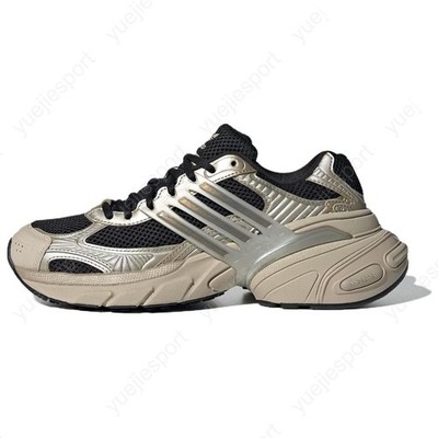 adidas originals ADISTAR XLG IF6936
