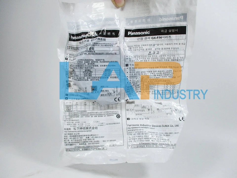 1Pcs New For Panasonic Proximity Switch GX-F12AI-P-C5 - Image 2 of 3