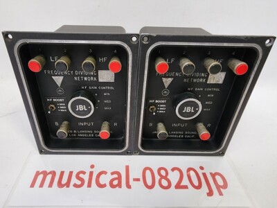 JBL 3110A Frequency Dividing Network CROSSOVER