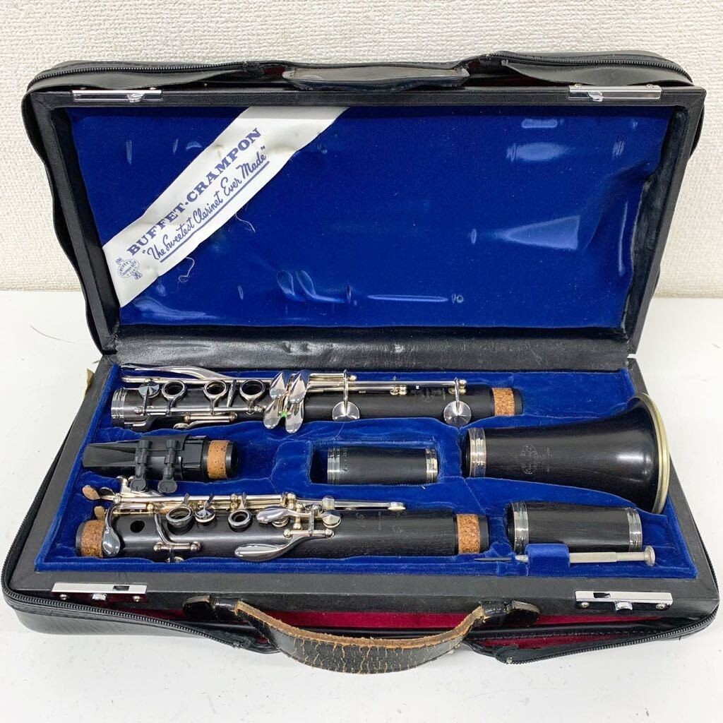 Buffet Crampon RC Bb Clarinet with Hard Case | eBay