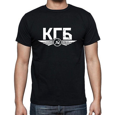 KGB Russian Soviet USSR  Symbol T shirt tee