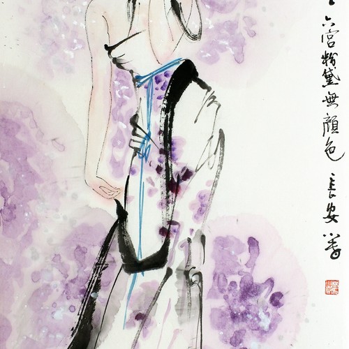 Yang Xiaochun (1960)-Hand-Painted Chinese Ink- A Smile with a Hundred Charms - Picture 7 of 11