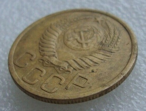 Russia USSR 3 Kopeks 1950 Aluminum-Bronze Coin S1 - Picture 4 of 5