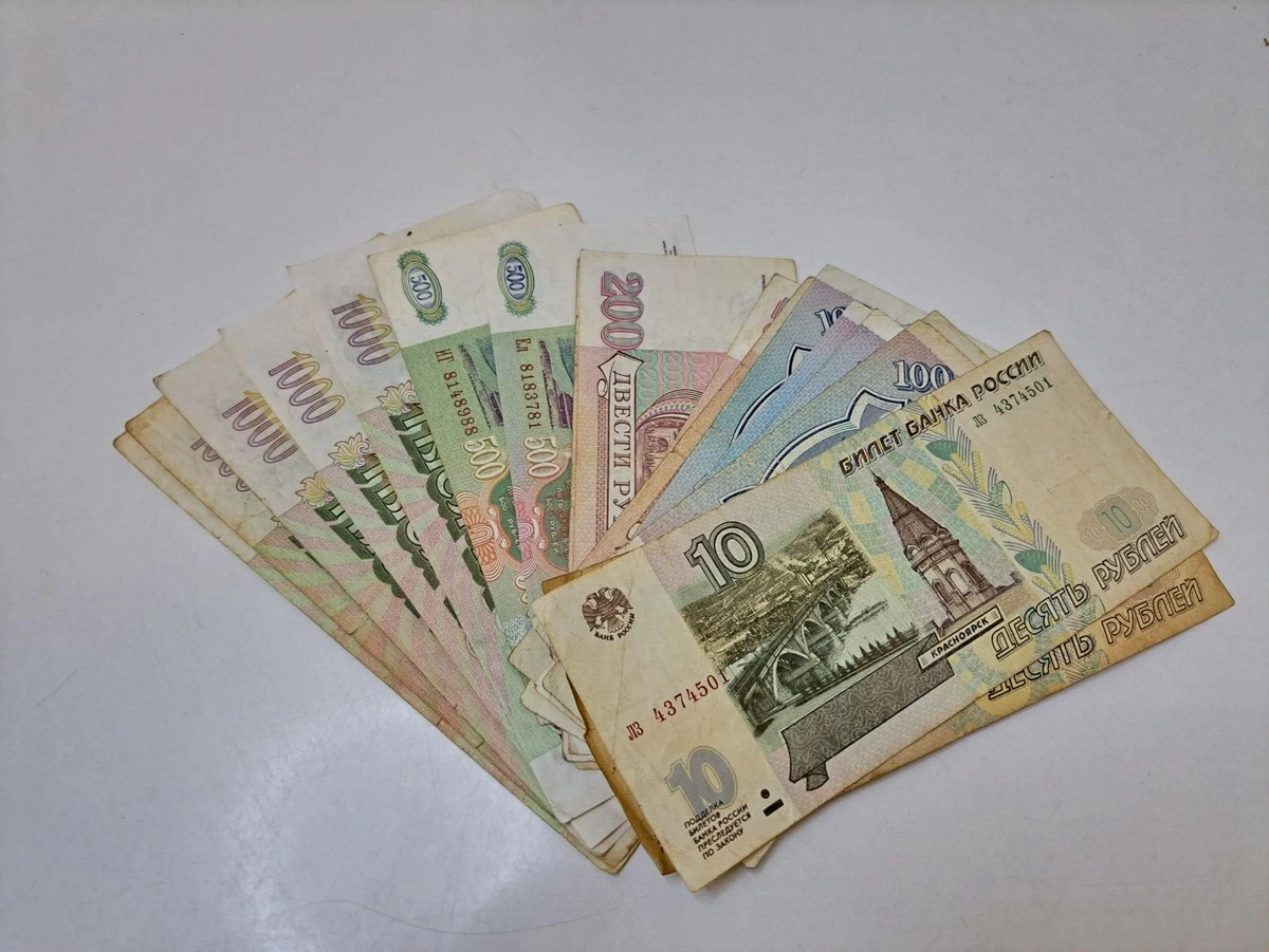 Preços baixos em Nota de 1993 Cédulas da Rússia | eBay