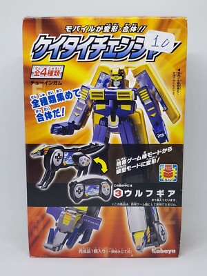 Kabaya Generation Transformers Powers Rangers v2 Roboter Figur