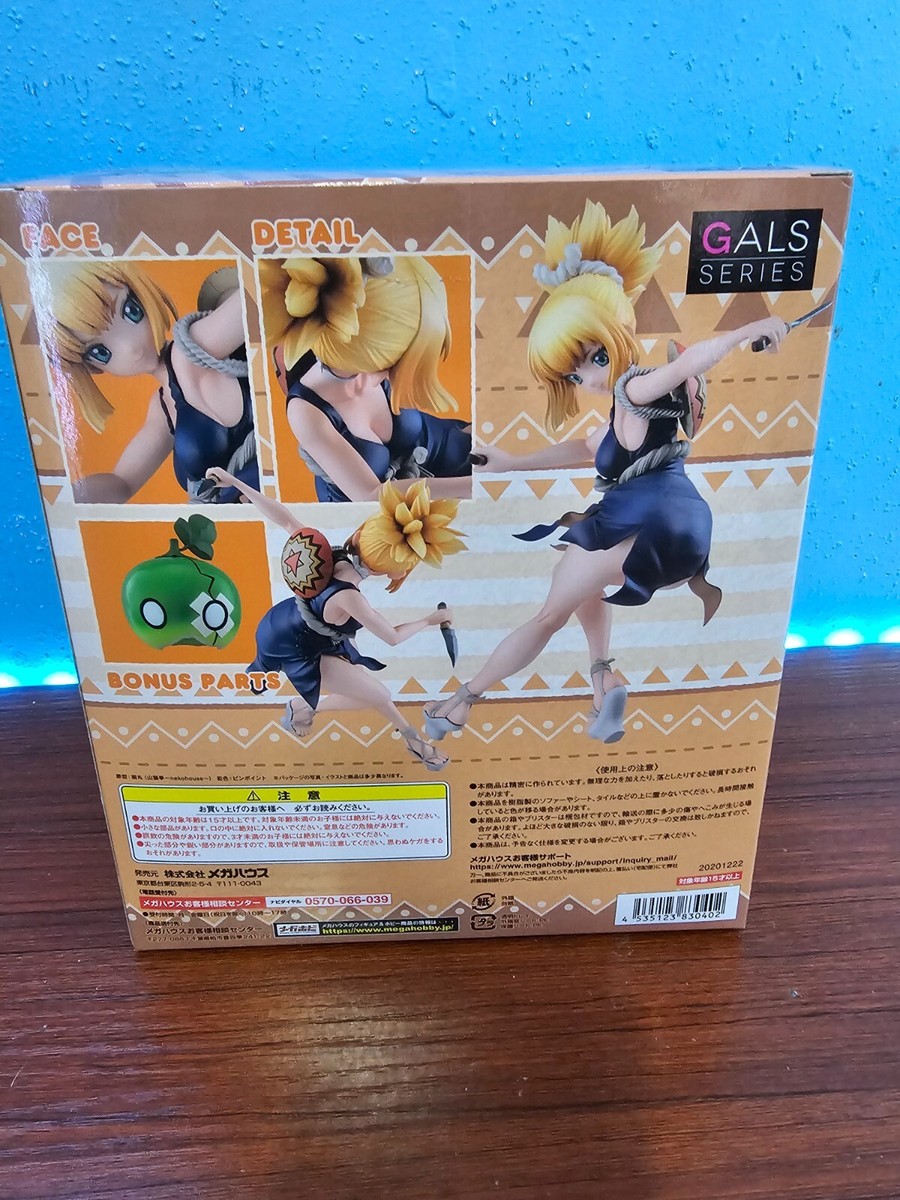 Dr. STONE Figure Kohaku Suika Gals Series MegaHouse | eBay