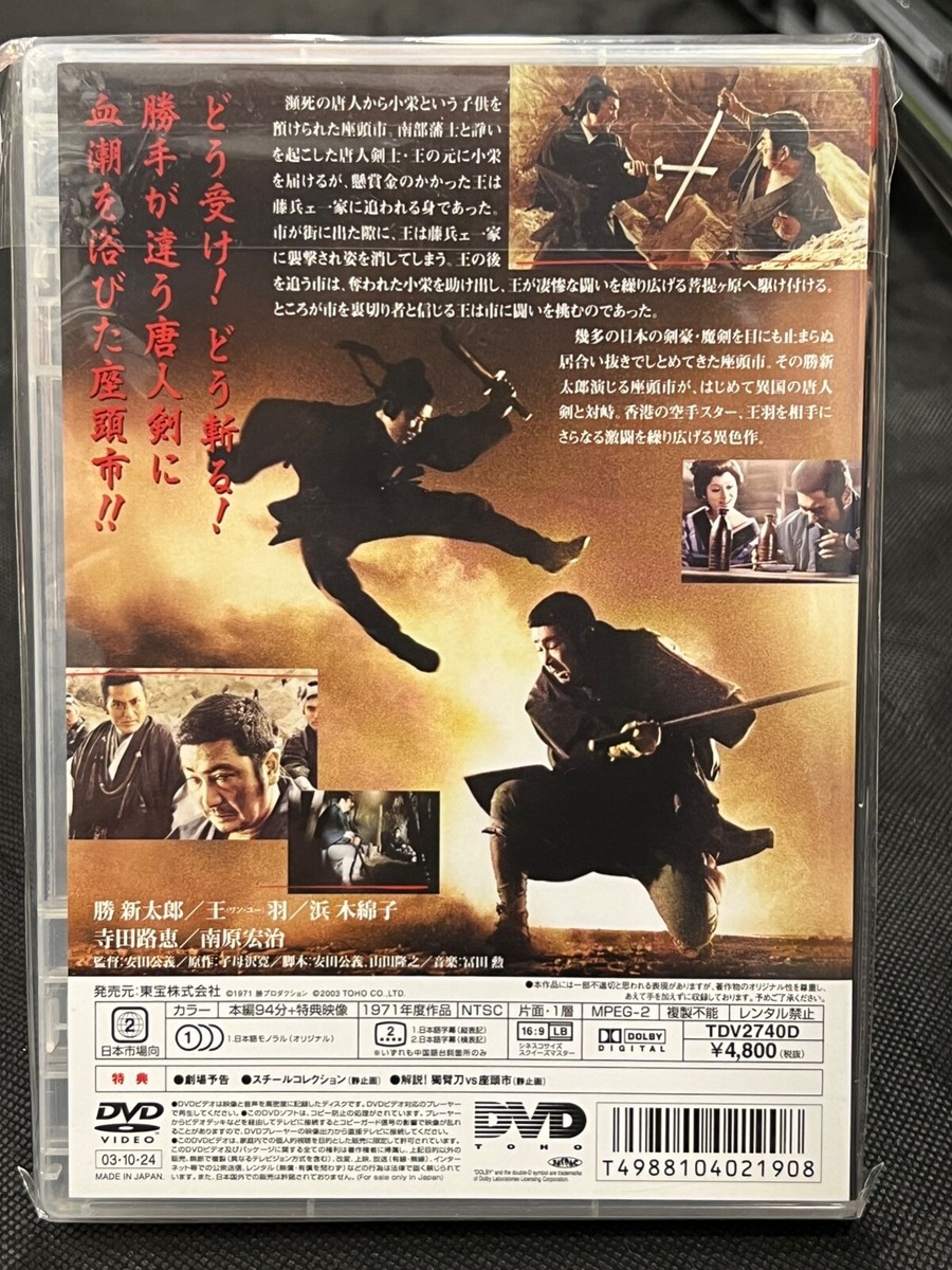 その他 What Is First Nations [DVD] 楽天市場】【中古】What Is First Nations? [DVD] : アトリエ絵利奈