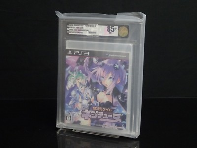 PS3 - Hyperdimension Neptunia JP Version [VGA 85+ Gold Grade] Rare Game!