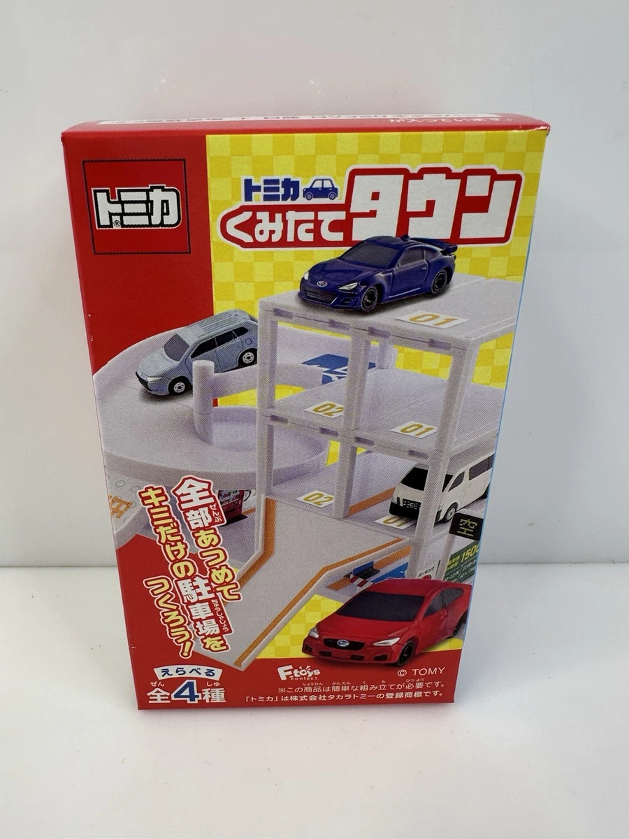 Tomica Nissan Diecast & Toy Vans for sale | eBay