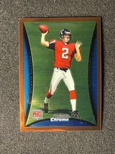 2016 NFL MVP! Top Matt Ryan Rookie Cards 32