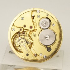 Rare Pocket Watch Movement Men's no fusee duplex chronometer no repeater RAR
