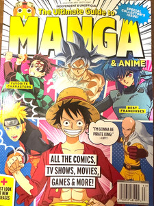 Naruto Collector Magazine | eBay