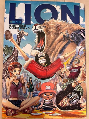 #ad One Piece Illustration Collection LION Art Book Paperback Euro Manga $70.39