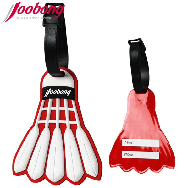 Joobong,  ,   ,   NWT 1