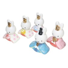 Character Hina Doll Miffy Ceramic Five Person Display Dick Bruna Yoshitoku Hinam
