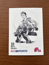 1986-87 Kraft Drawings #33 Mario Gosselin, Québec Nordiques NMMT