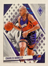 Charles Barkley Rookie Card Guide and Checklist 16