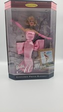 1997 Barbie as Marilyn Monroe - Gentlemen Prefer Blondes - Mattel 17451 - NRFB