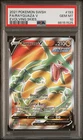 2021 POKEMON SWORD & SHIELD EVOLVING SKIES #193 FULL ART/RAYQUAZA V PSA 10