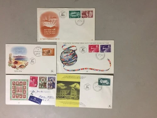 Five 1950 Israel fdc