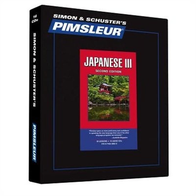 Pimsleur Japanese Level 3 CD: Learn to Speak and Understand Japanese with: Used