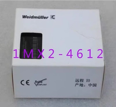 1pc new  Weidmuller UR20-BASIC-FBC-PN 2829370000 *lj