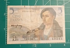 FRANCE 🇫🇷   5 FRANCS 1943  P98a