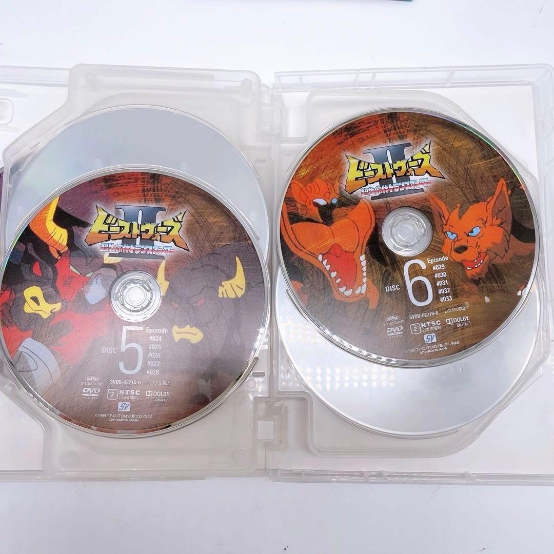 Transformers BEAST WARS II DVD Box 8 Discs Set Jp Exclusive | eBay