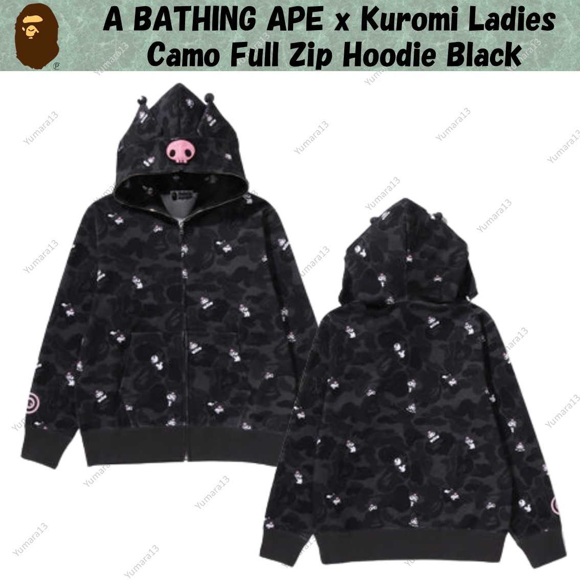 A BATHING APE クロミパーカー Lサイズ A BATHING APE x Kuromi Ladies Camo Full Zip Hoodie Black | eBay