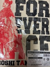 Hiroshi Tanahashi Forever Ace Tote Bag