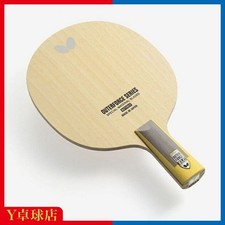 Outer Force ZLC CS Chinese Style Chinese Style Pen Holder Table Tennis Racket Y