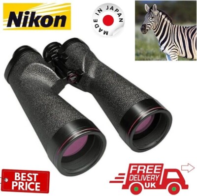 N456-S11-2767 NIKON ニコン 10×70 6.5° 双眼鏡 現状品② Nikon | 双眼鏡 UK) Announcement 10x70の通販