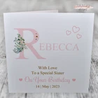 Personalised Female Birthday Card Sister Daughter Mum Granddaughter Niece Friend