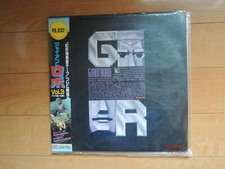 Giant Robo Japanese movie LASERDISC W/obi